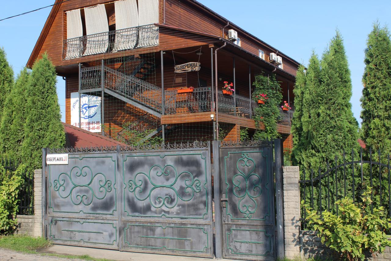 Hotel-Complex Mizh Triokh Ozer Svityaz' Esterno foto